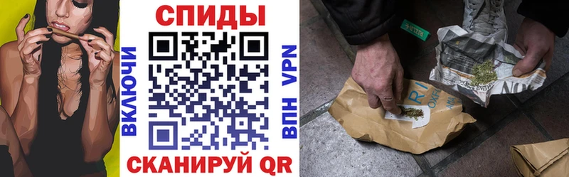 Бутират BDO  Гусев 