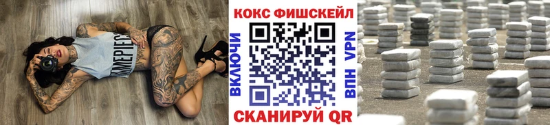 Cocaine 98%  Гусев 