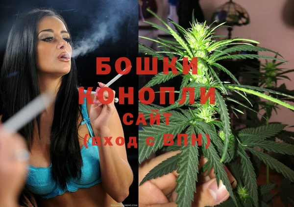 марки lsd Богородск