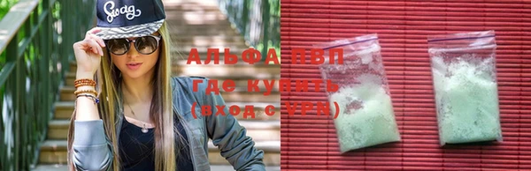 COCAINE Богданович