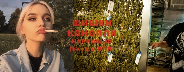 COCAINE Богданович