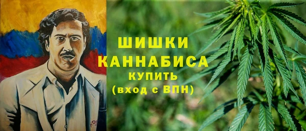 марки lsd Богородск