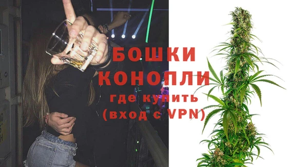 COCAINE Богданович