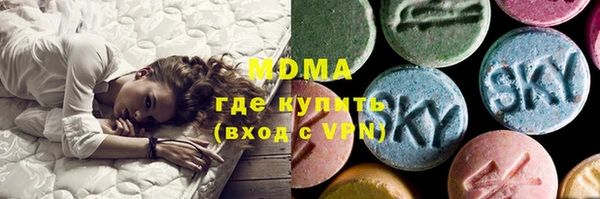 COCAINE Богданович