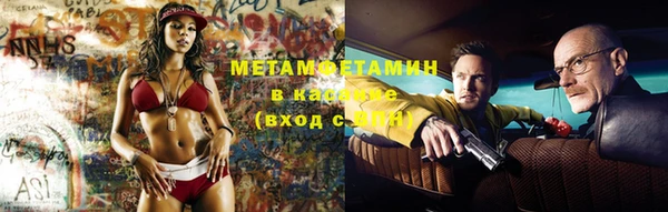 COCAINE Богданович