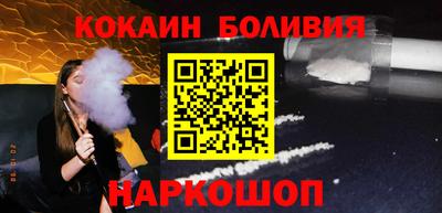 бутират Кумертау