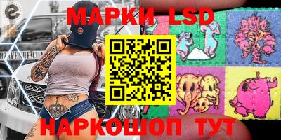 бутират Кулебаки