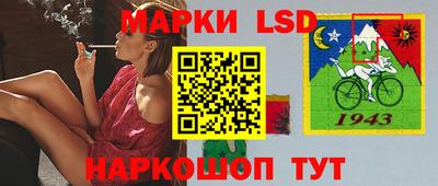 бутират Кумертау
