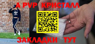бутират Кумертау