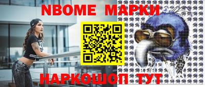 бутират Кулебаки