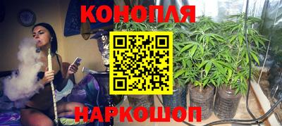 бутират Кумертау