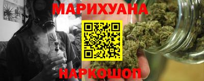 бутират Кулебаки