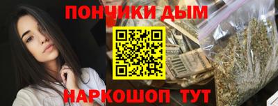 меф Кунгур