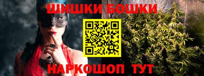 меф Кунгур