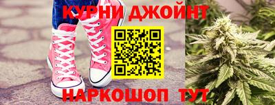 меф Кунгур