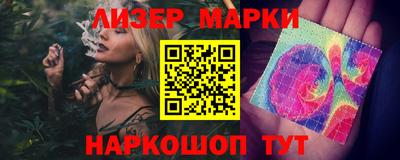 бутират Кулебаки
