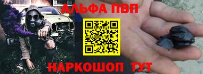бутират Кулебаки