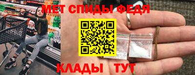 бутират Кулебаки