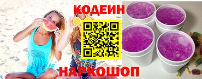 меф Кунгур