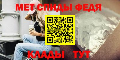 бутират Кумертау