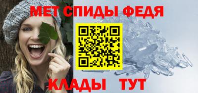 бутират Кулебаки
