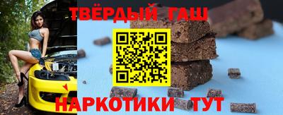 меф Кунгур