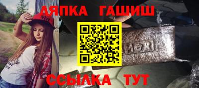 бутират Кумертау