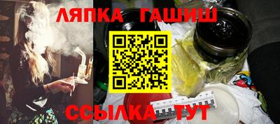 меф Кунгур